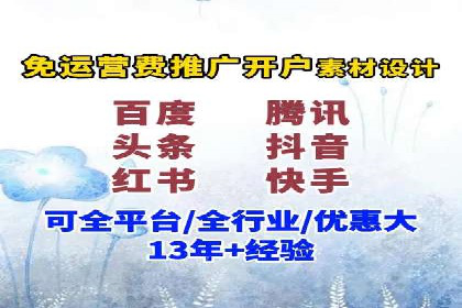 从案例看百度信息流：内容生态构建之道