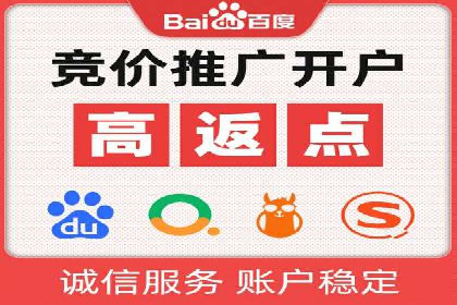 信息流广告的创意与执行：成功案例剖析